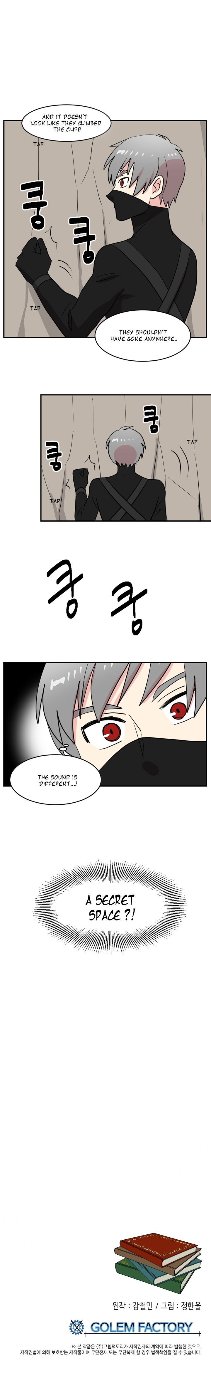 Read Reader EN Manga Online
