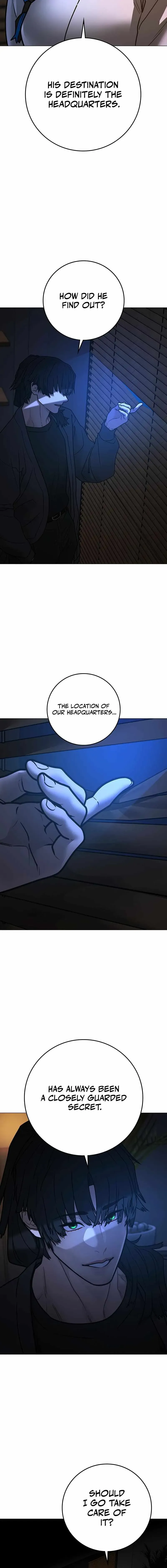 Read Reality Quest EN Manga Online