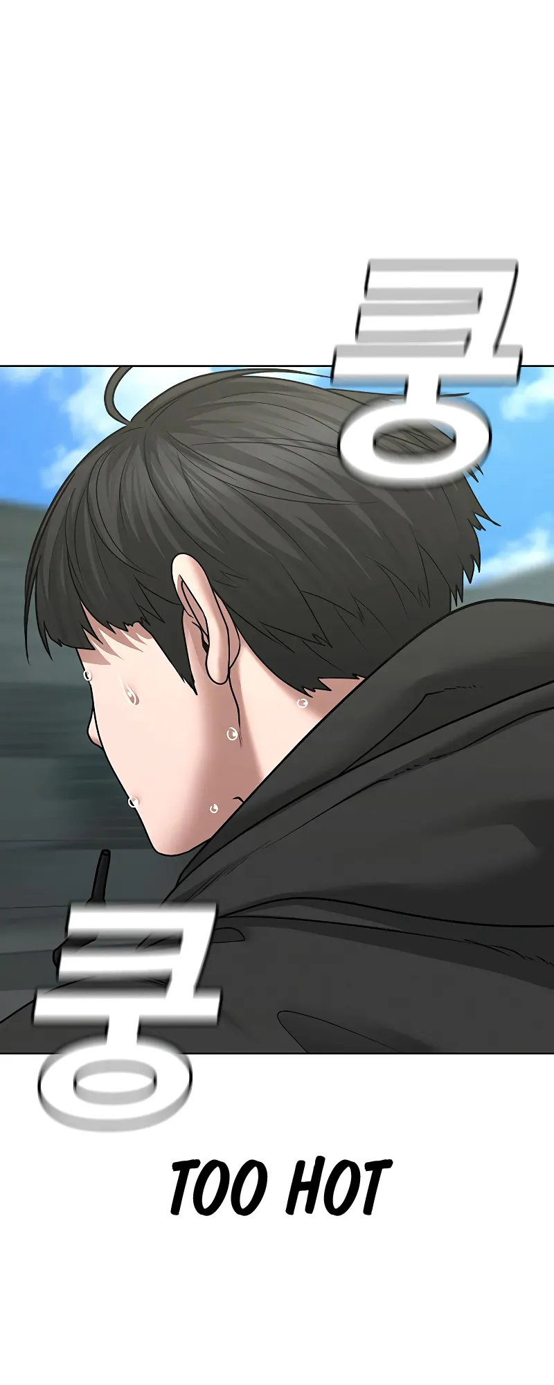 Read Reality Quest EN Manga Online