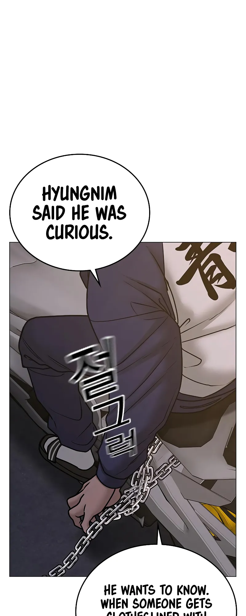 Read Reality Quest EN Manga Online