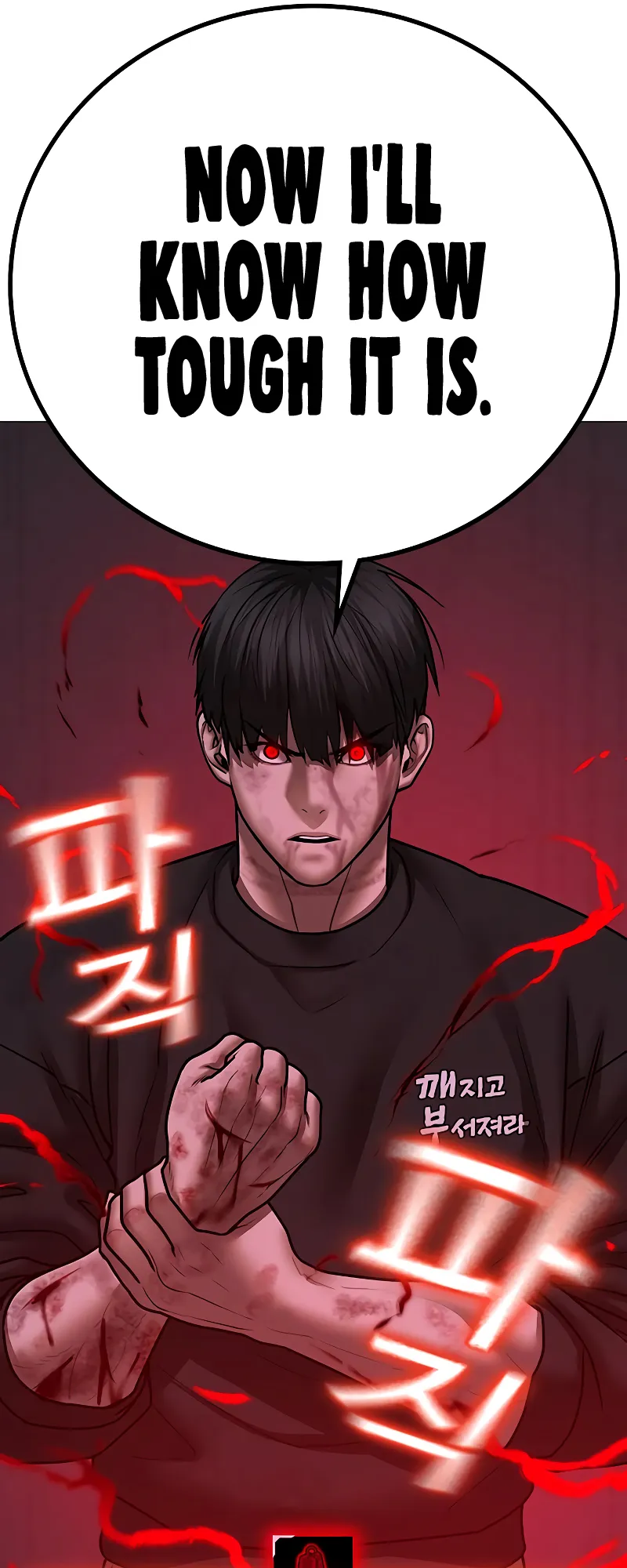 Read Reality Quest EN Manga Online