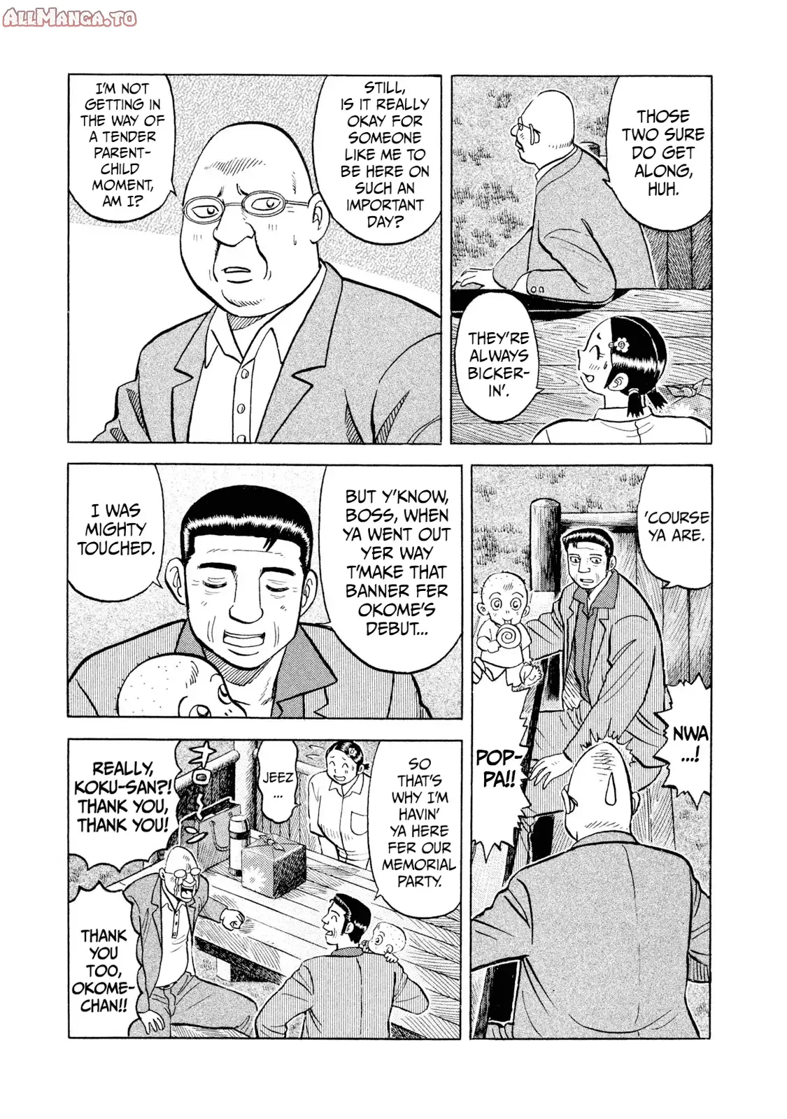 Read Rice Shoulder EN Manga Online