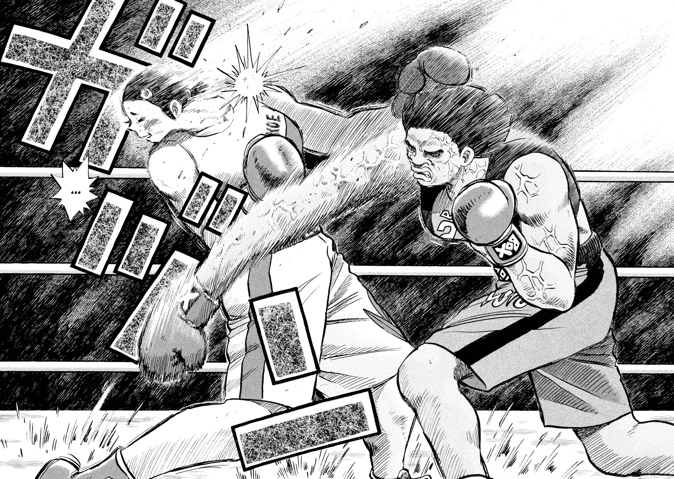 Read Rice Shoulder EN Manga Online