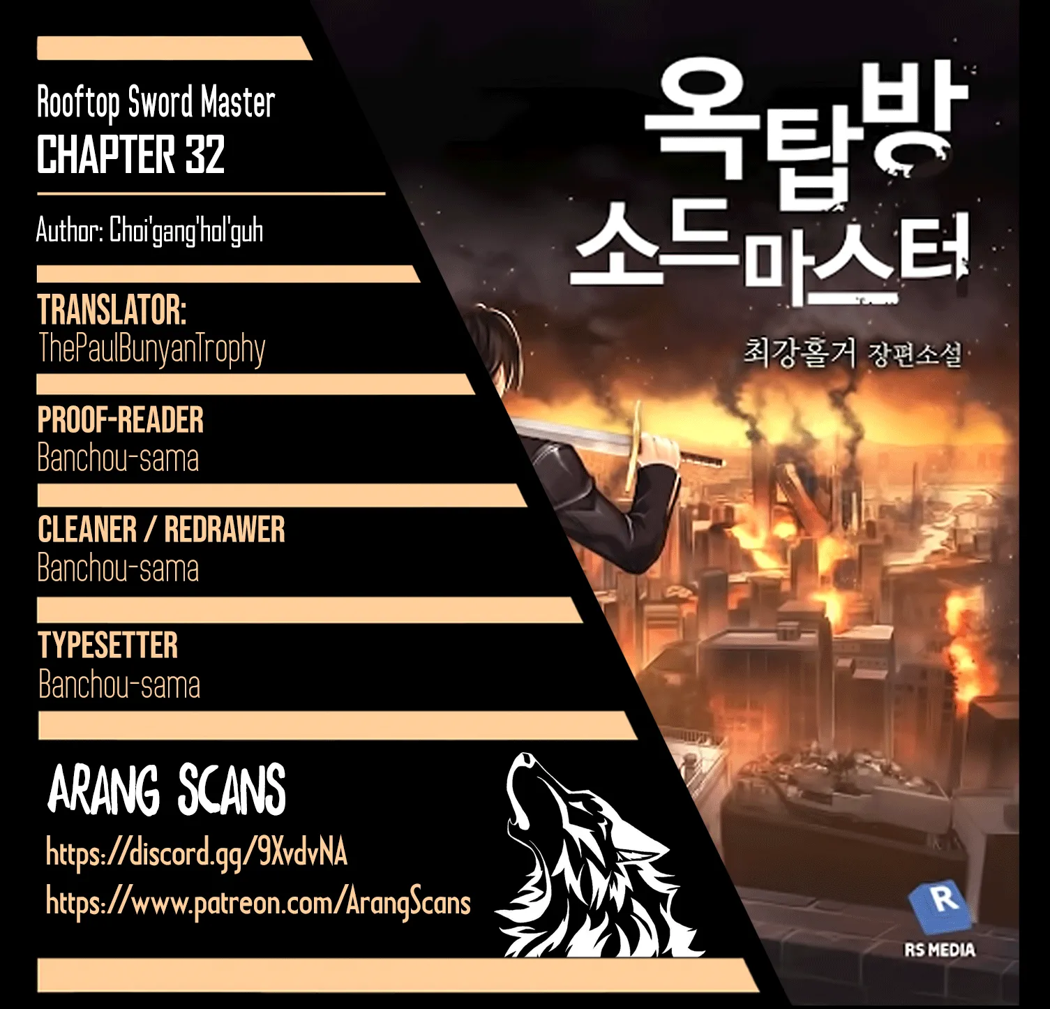 Read Rooftop Sword Master EN Manga Online
