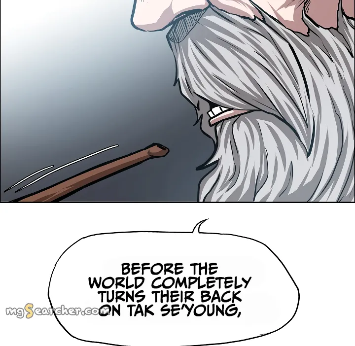 Read Rooftop Sword Master EN Manga Online