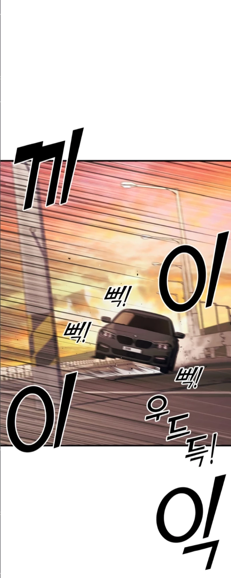 Read Rust EN Manga Online
