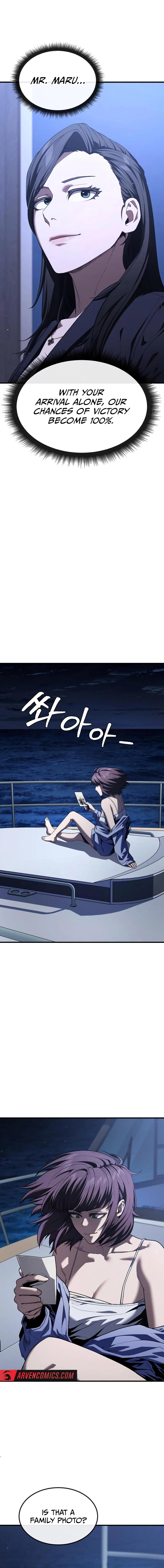 Read Rust EN Manga Online