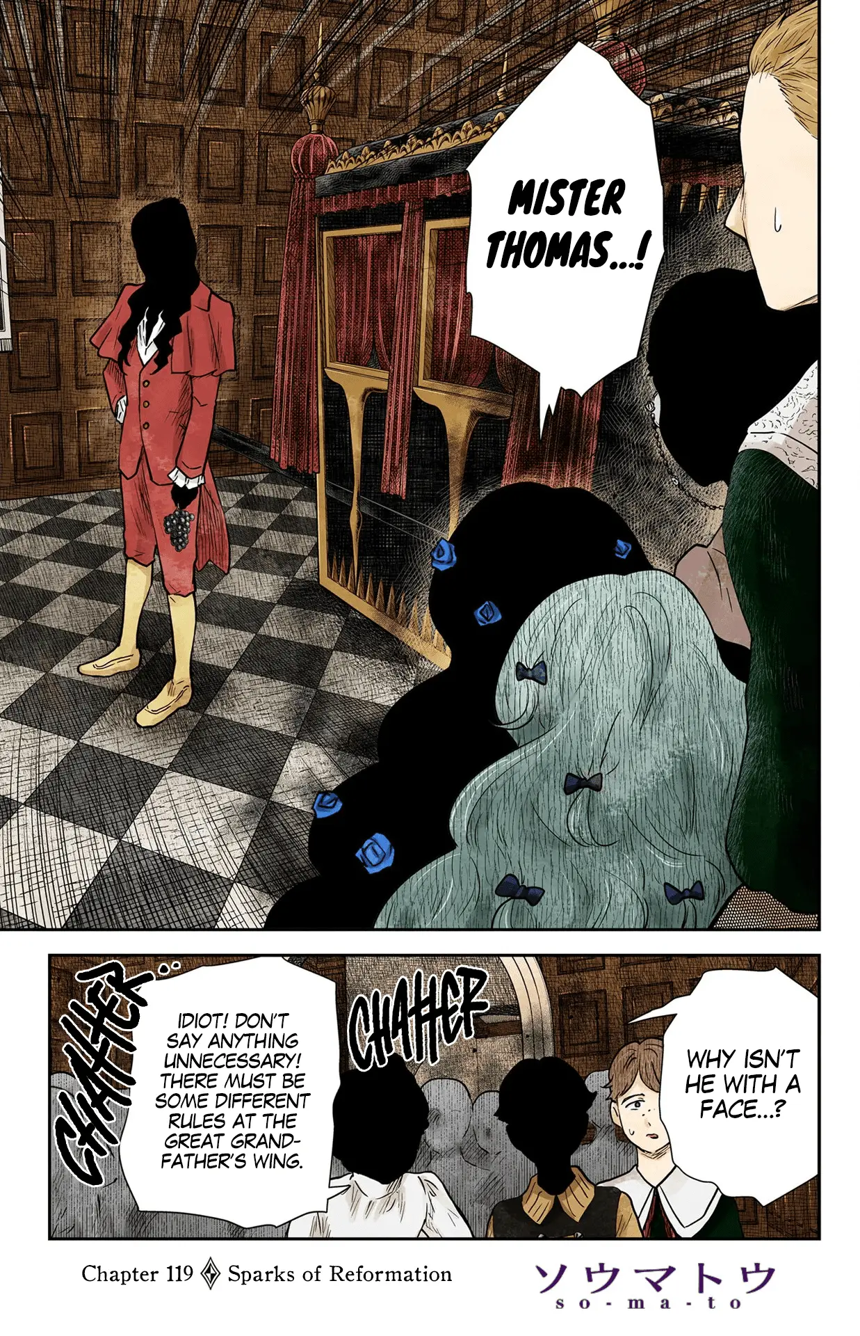 Read Shadows House EN Manga Online