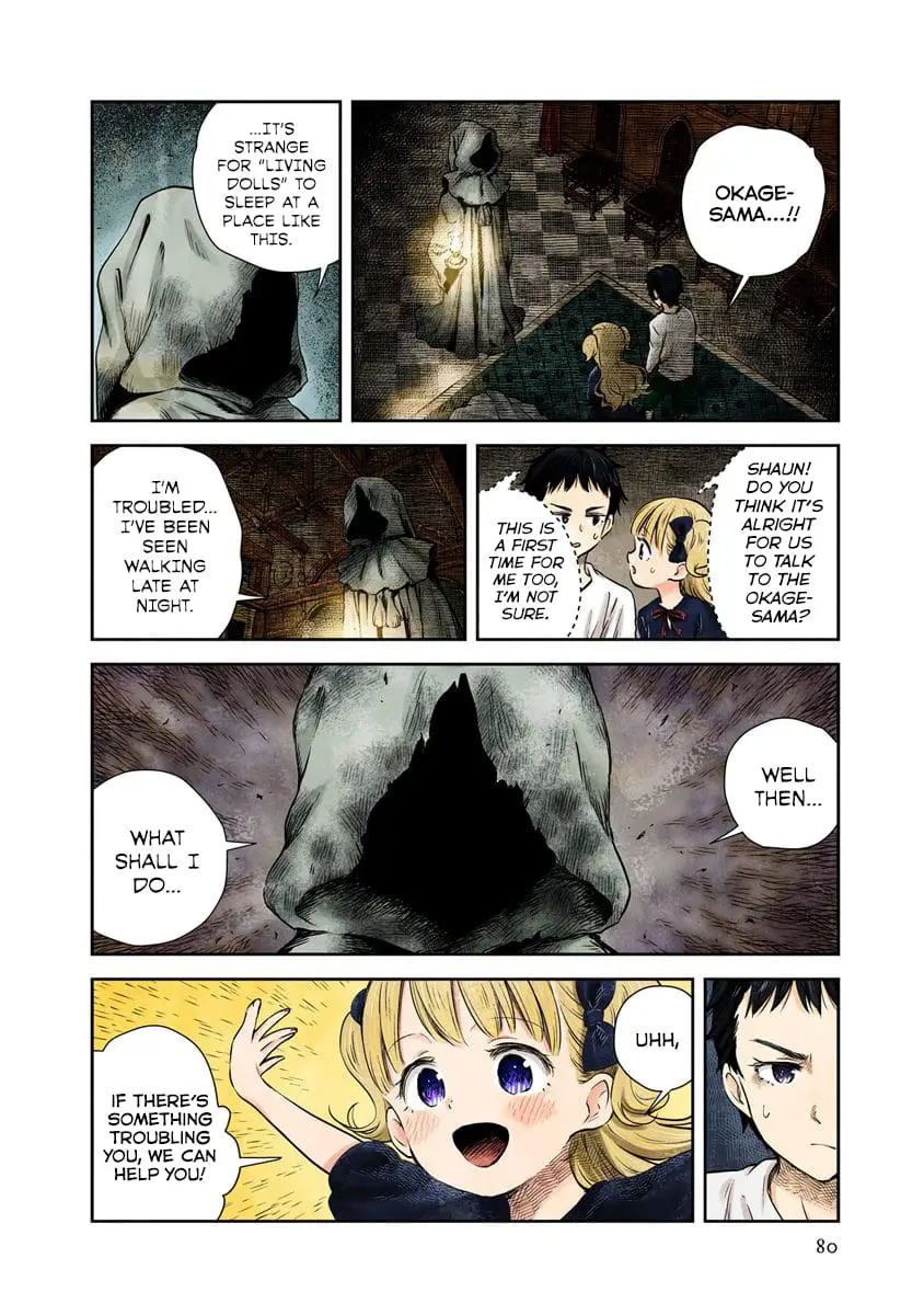 Read Shadows House EN Manga Online