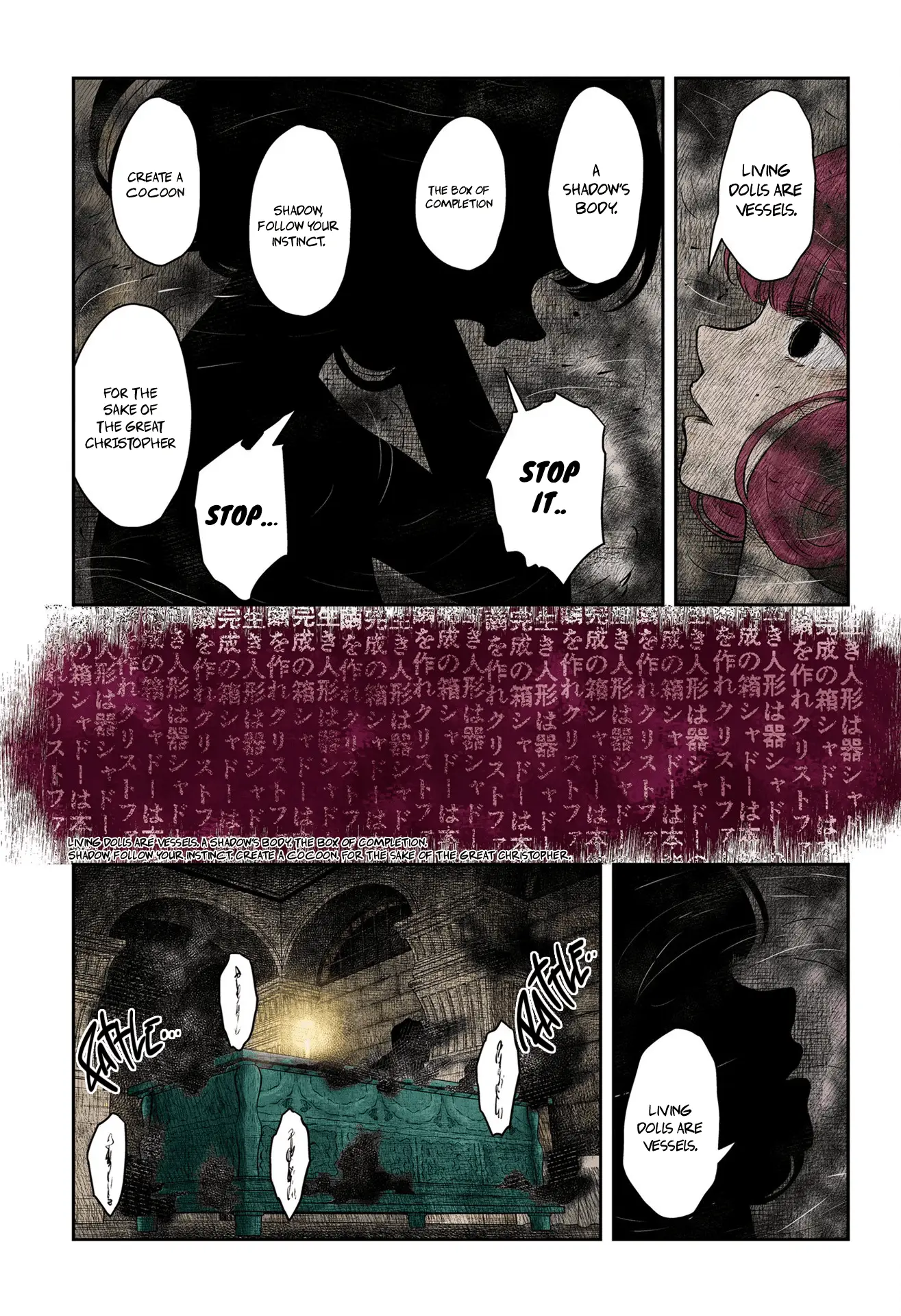 Read Shadows House EN Manga Online