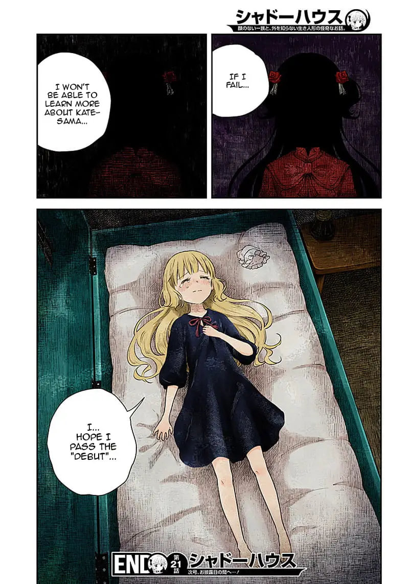 Read Shadows House EN Manga Online
