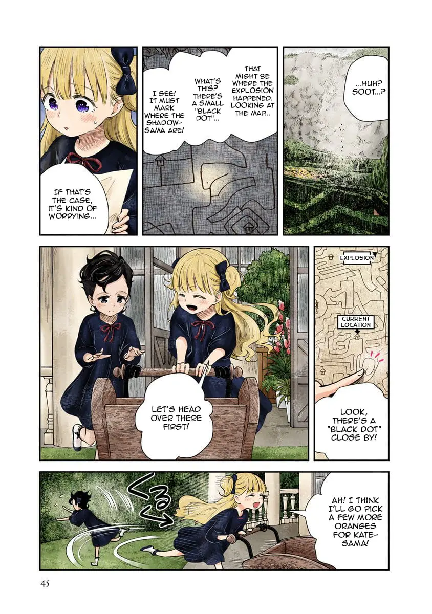 Read Shadows House EN Manga Online