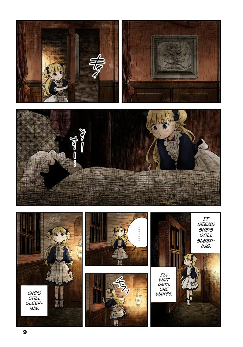 Read Shadows House EN Manga Online