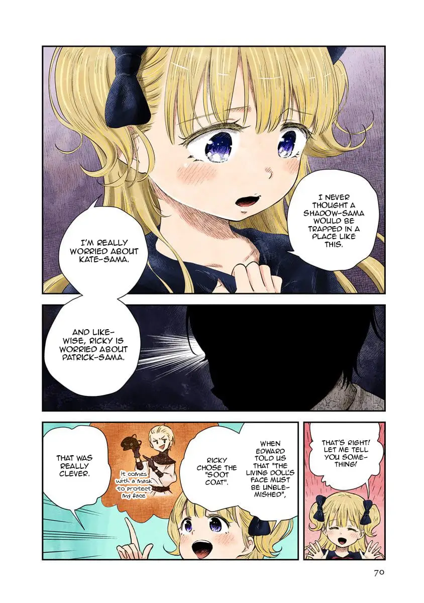 Read Shadows House EN Manga Online
