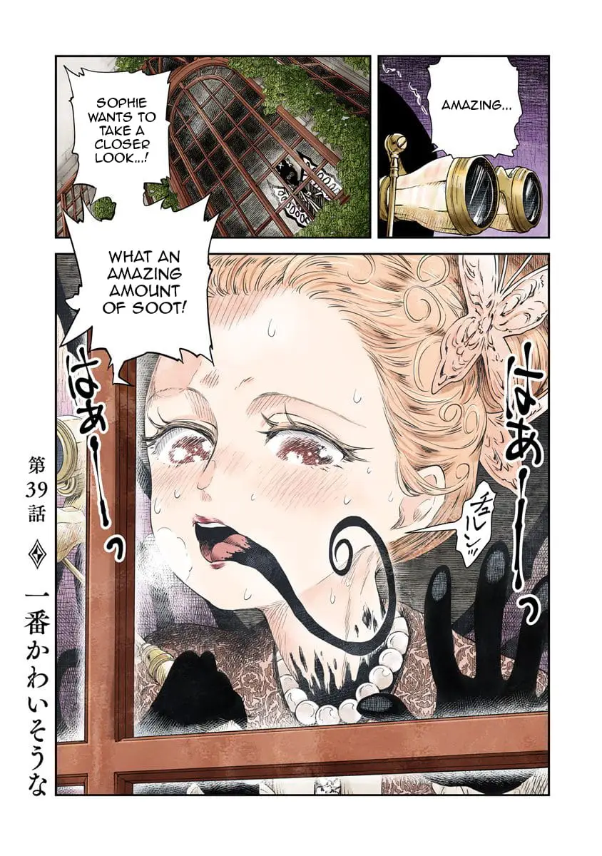 Read Shadows House EN Manga Online