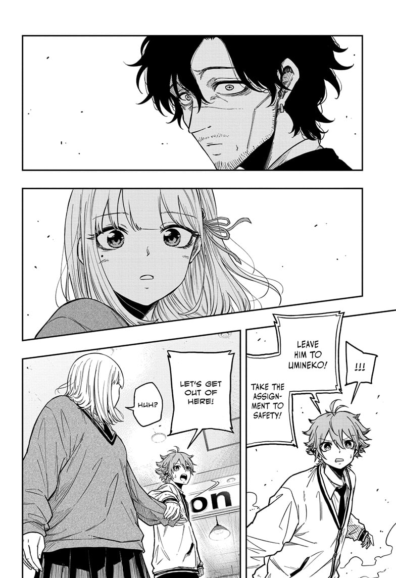 Read Shinobi Undercover EN Manga Online