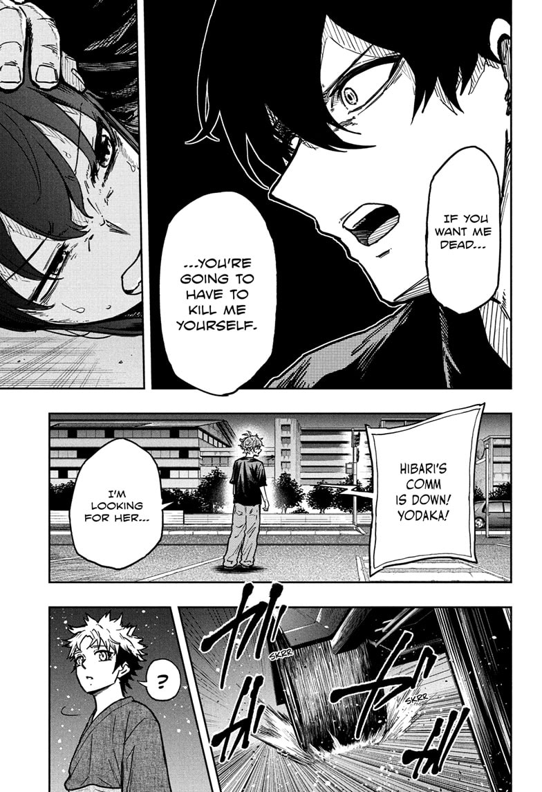 Read Shinobi Undercover EN Manga Online