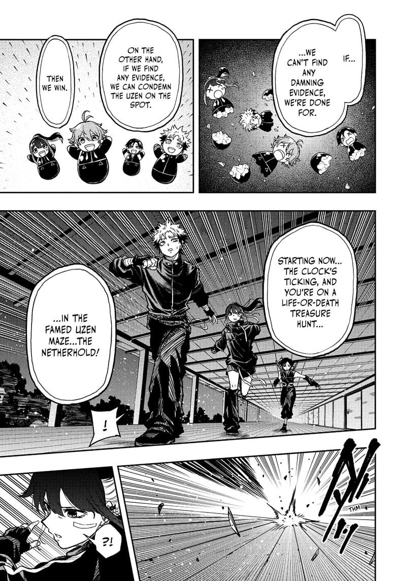 Read Shinobi Undercover EN Manga Online