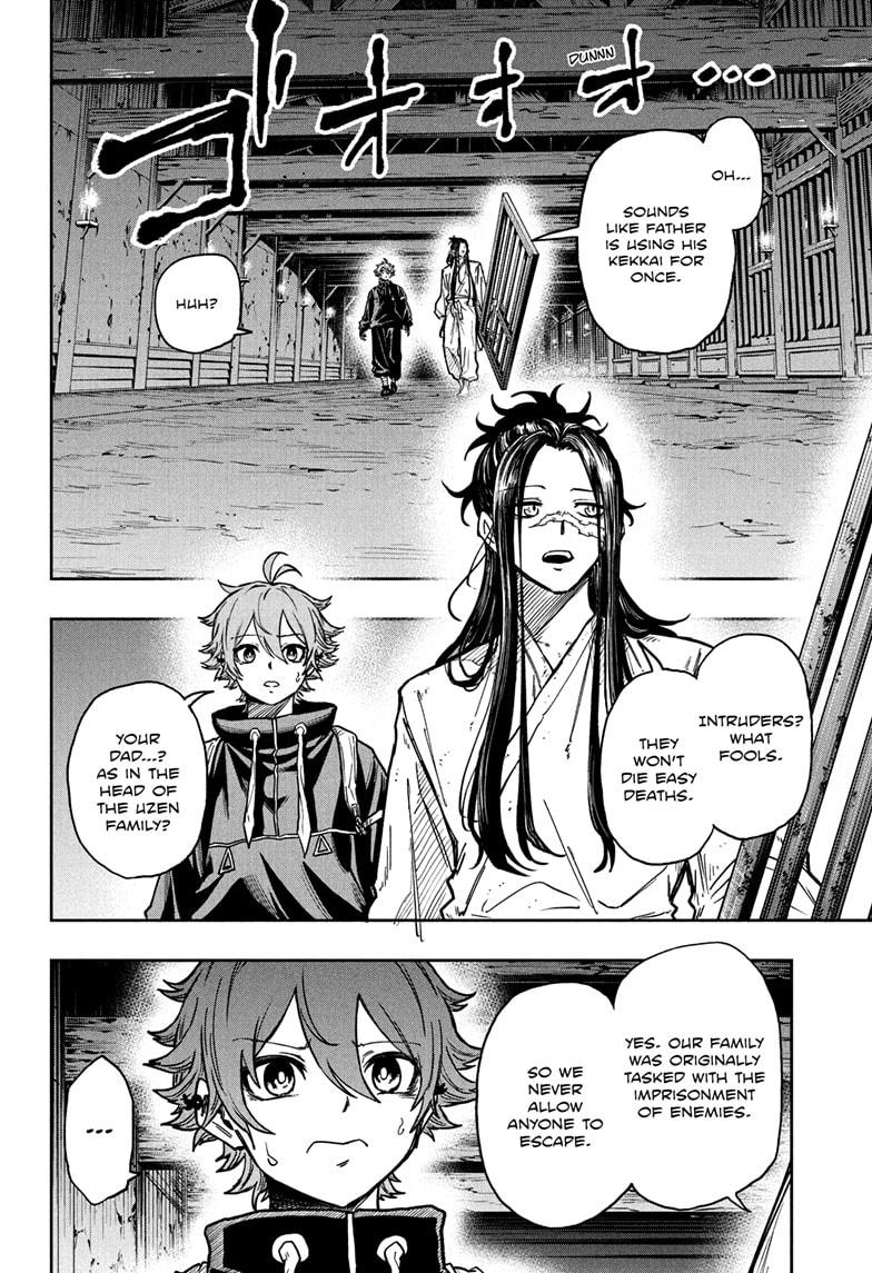 Read Shinobi Undercover EN Manga Online