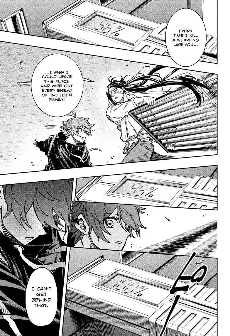 Read Shinobi Undercover EN Manga Online