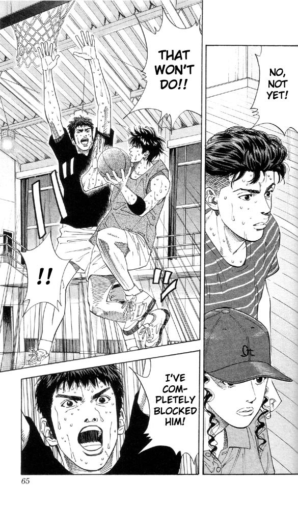 Read Slam Dunk EN Manga Online