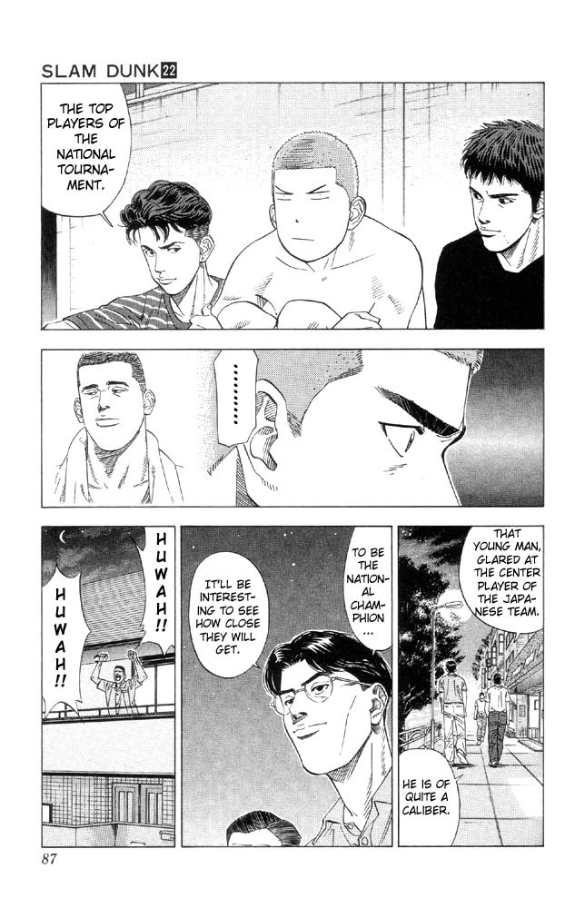 Read Slam Dunk EN Manga Online