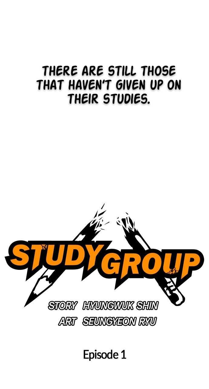 Read Study Group EN Manga Online
