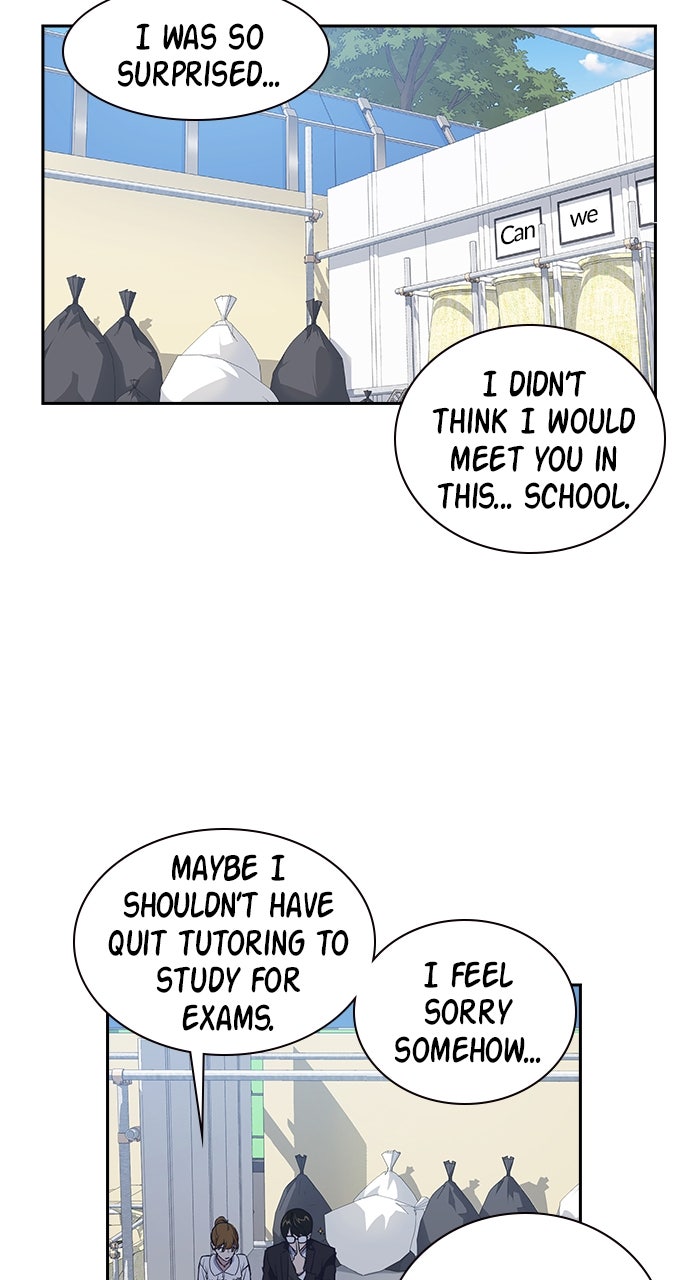 Read Study Group EN Manga Online