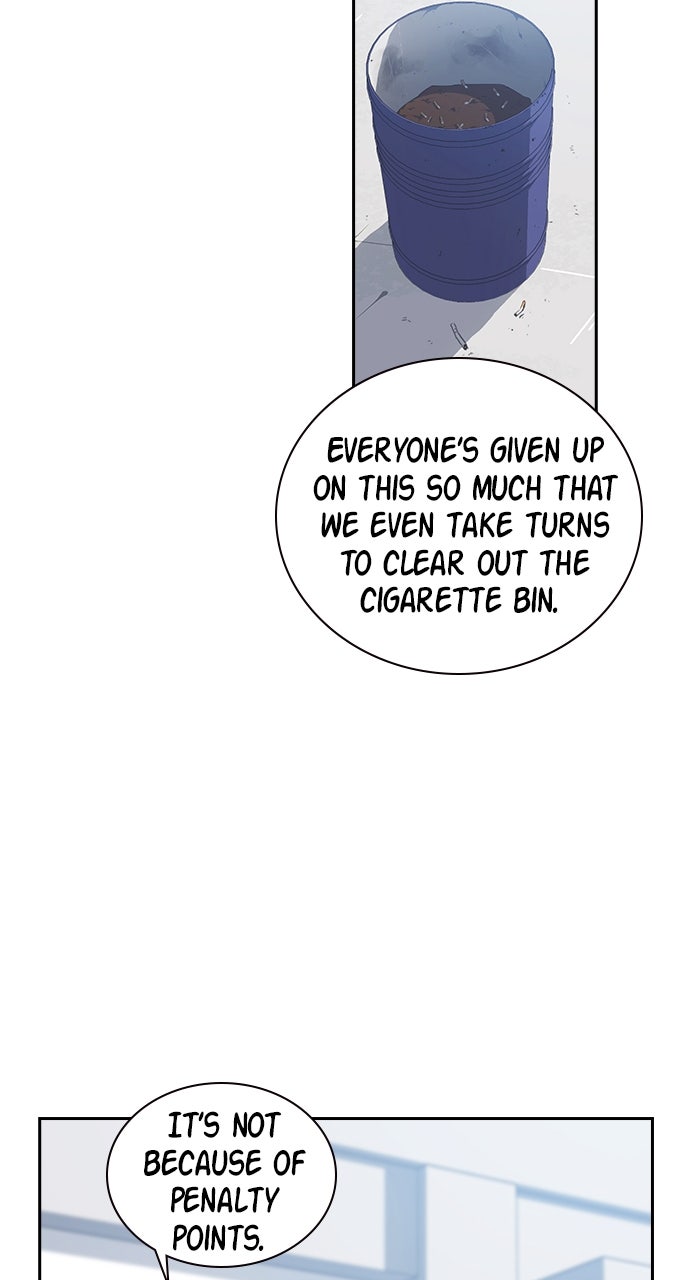 Read Study Group EN Manga Online