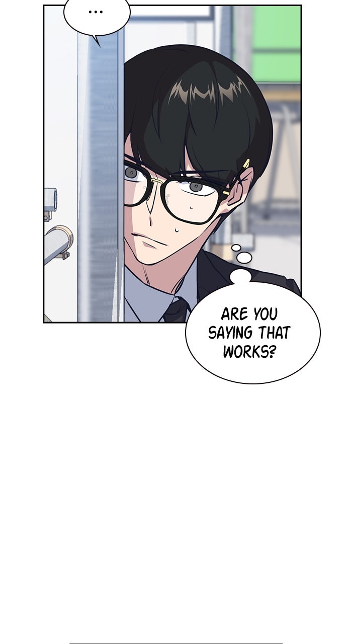 Read Study Group EN Manga Online
