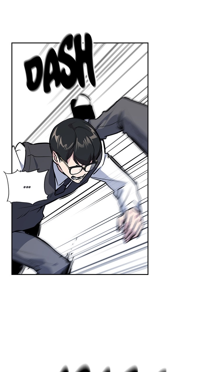 Read Study Group EN Manga Online