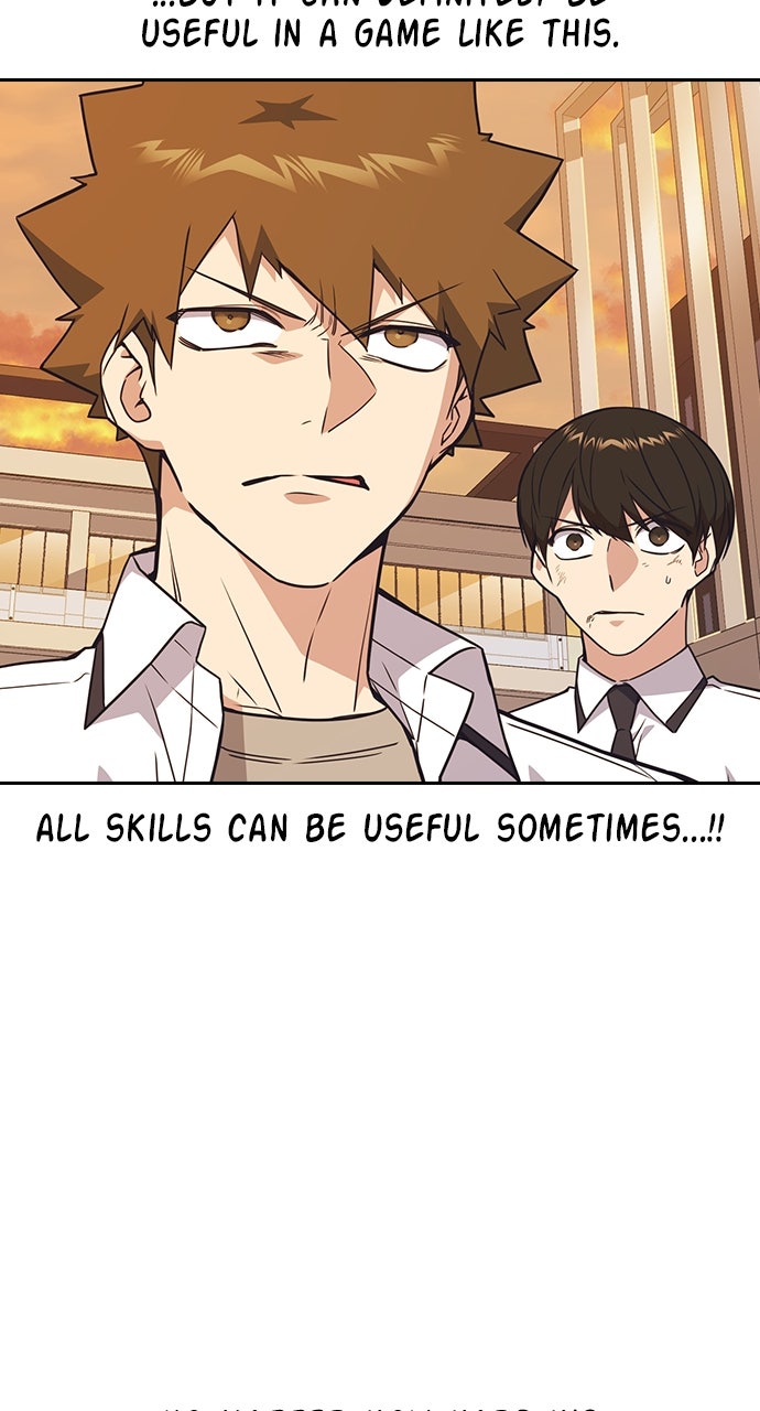 Read Study Group EN Manga Online