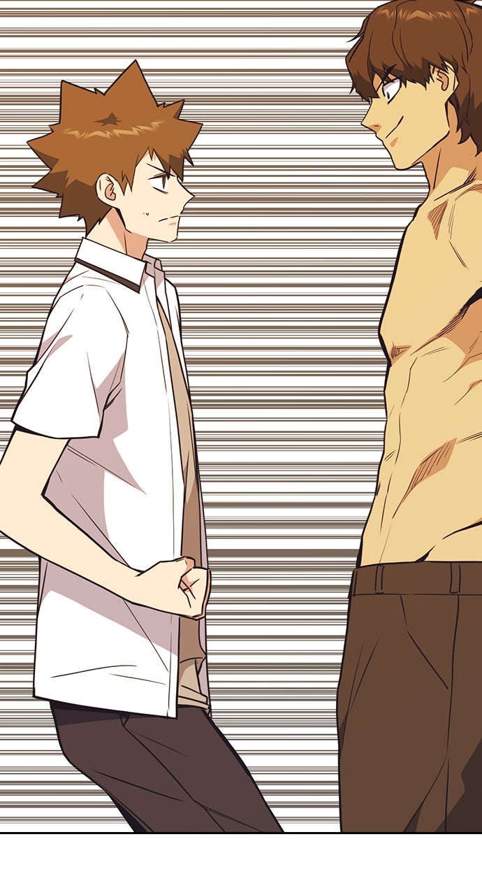 Read Study Group EN Manga Online