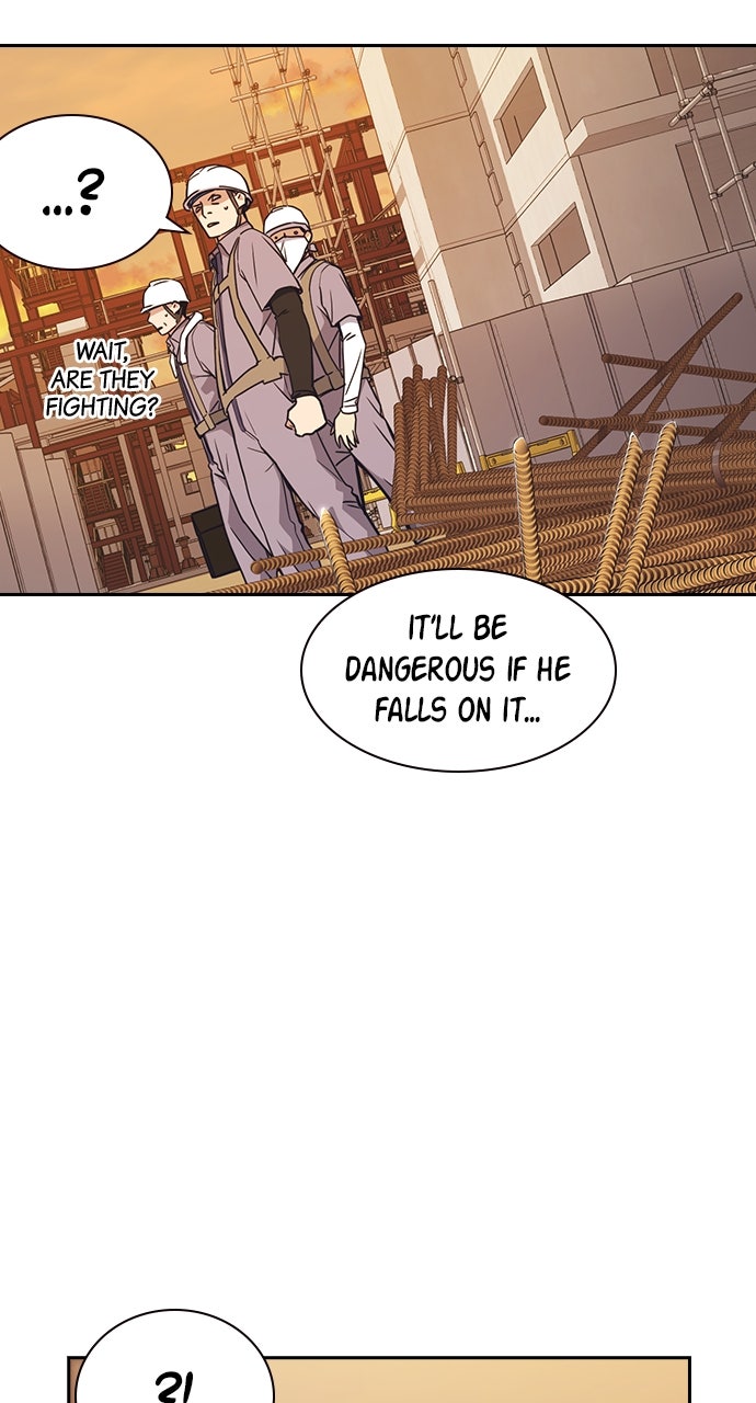 Read Study Group EN Manga Online