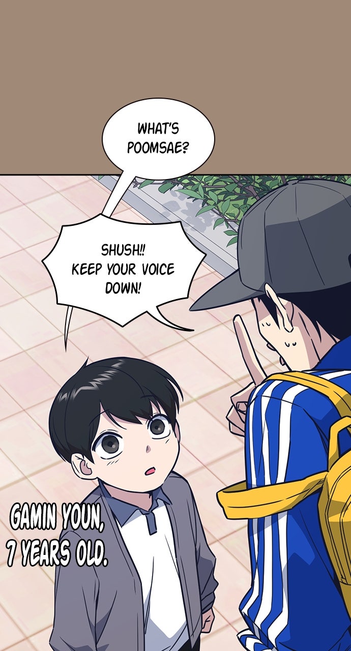 Read Study Group EN Manga Online