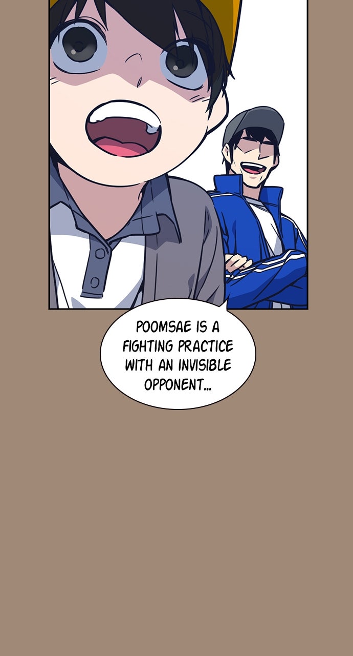 Read Study Group EN Manga Online