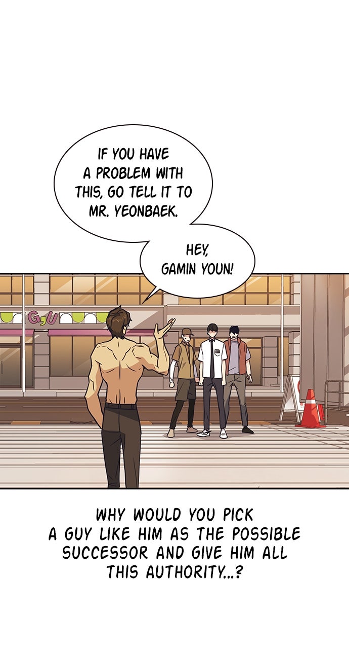 Read Study Group EN Manga Online