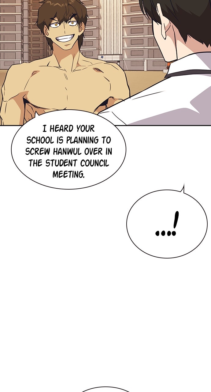 Read Study Group EN Manga Online