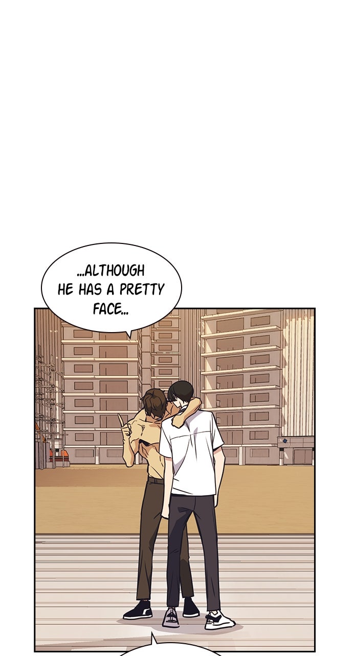 Read Study Group EN Manga Online