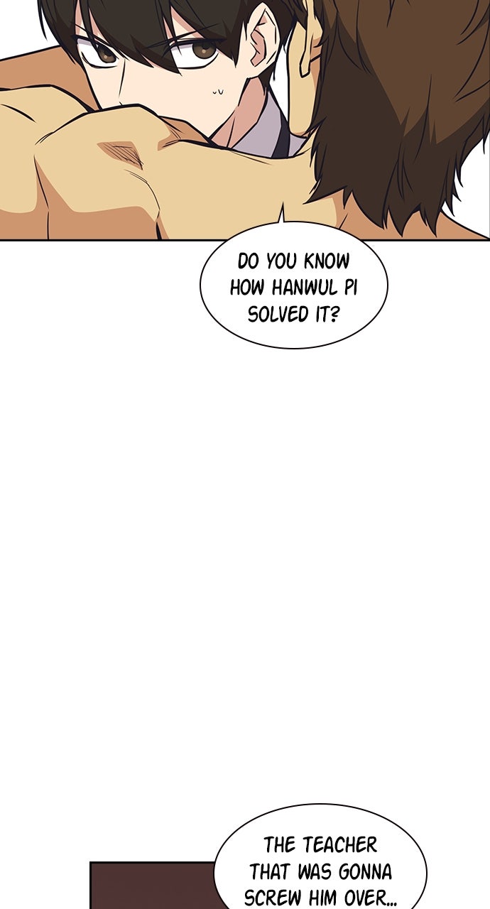 Read Study Group EN Manga Online