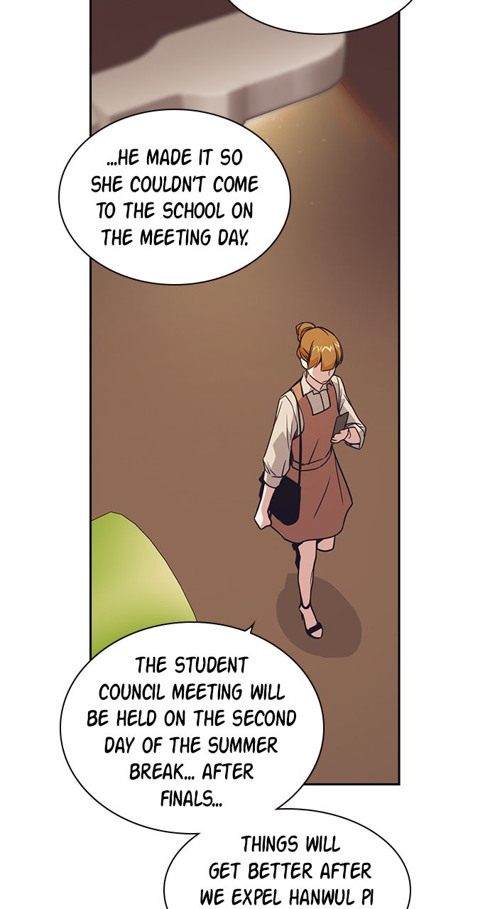 Read Study Group EN Manga Online