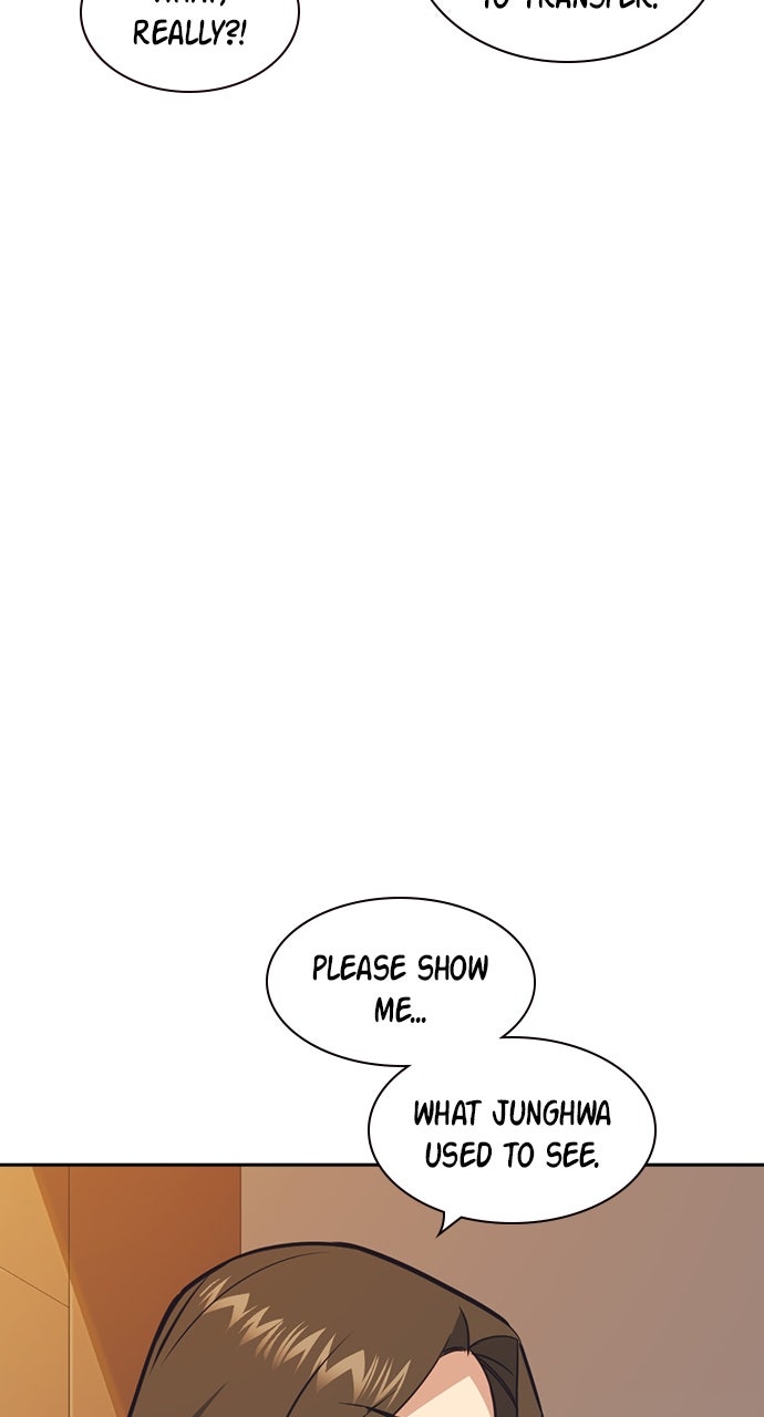 Read Study Group EN Manga Online