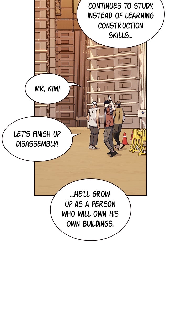 Read Study Group EN Manga Online
