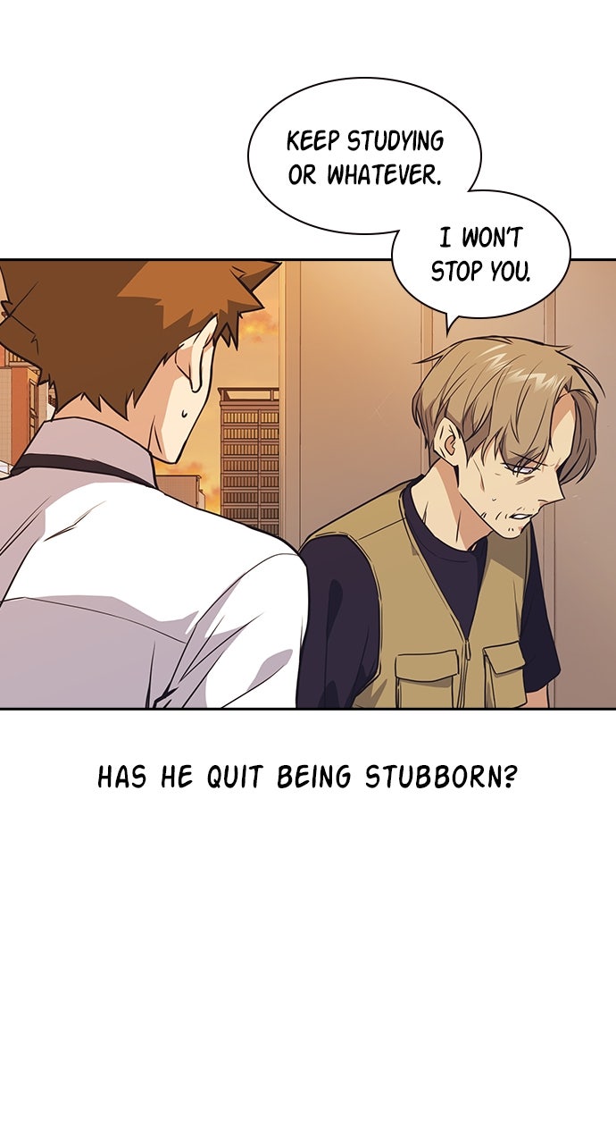 Read Study Group EN Manga Online