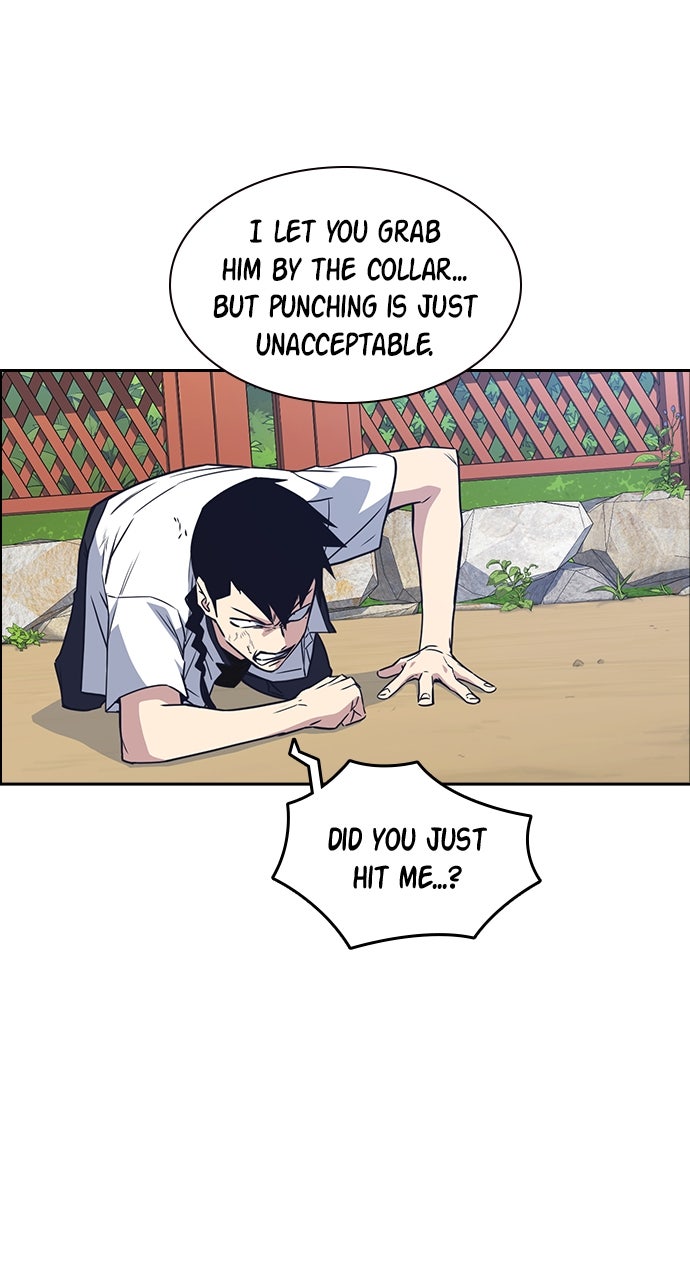 Read Study Group EN Manga Online
