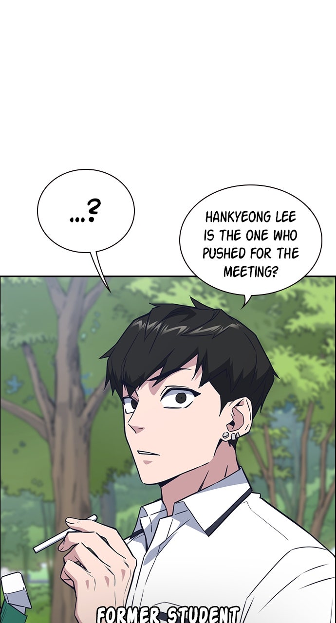 Read Study Group EN Manga Online