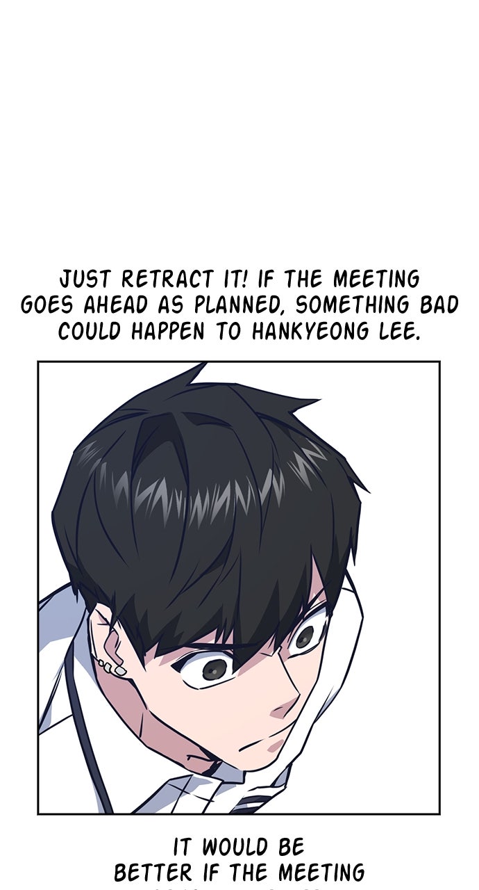 Read Study Group EN Manga Online