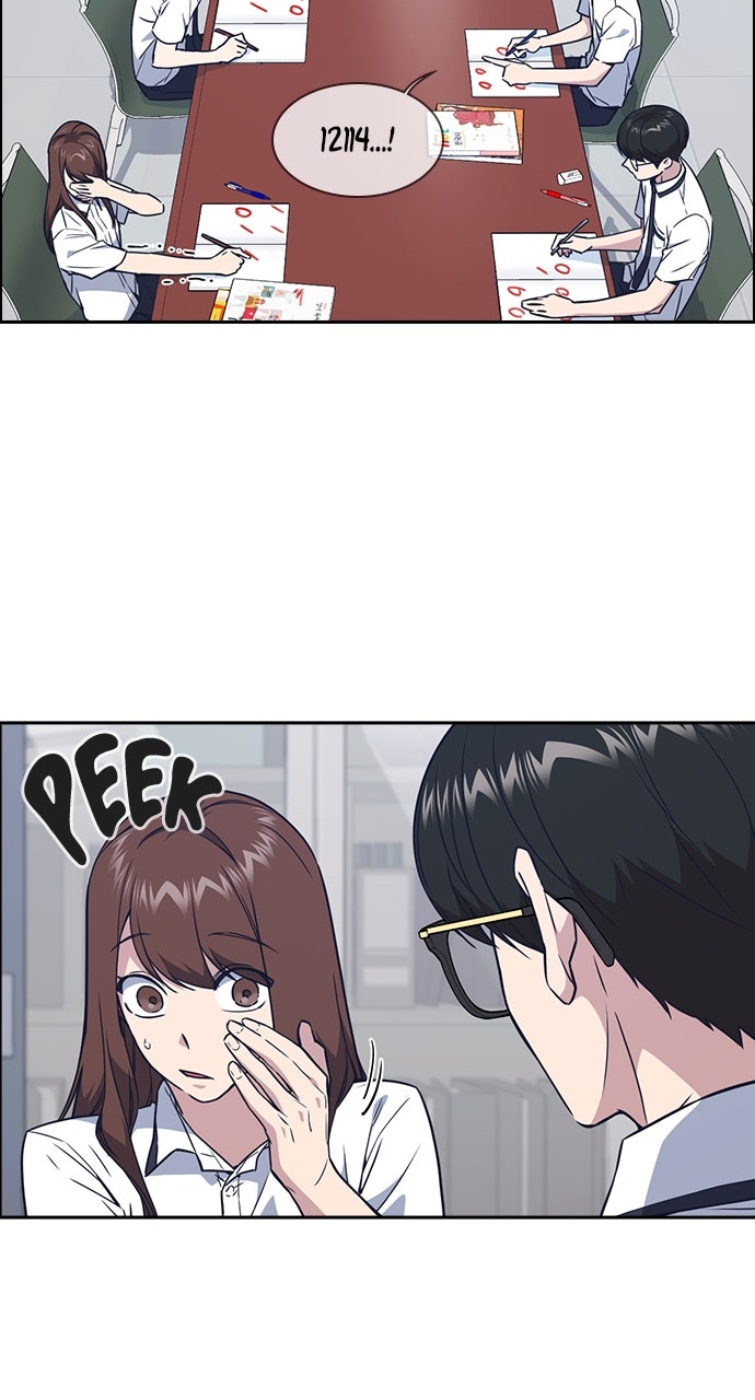 Read Study Group EN Manga Online