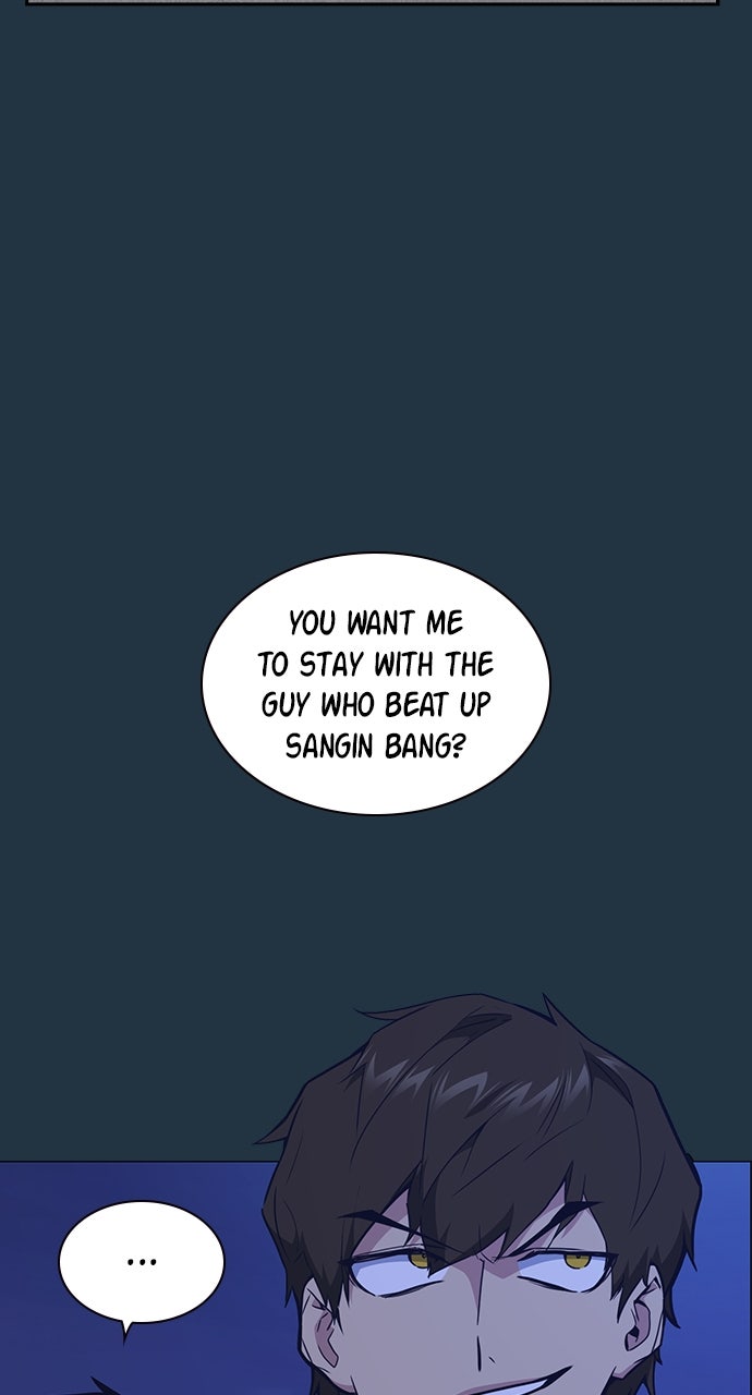 Read Study Group EN Manga Online