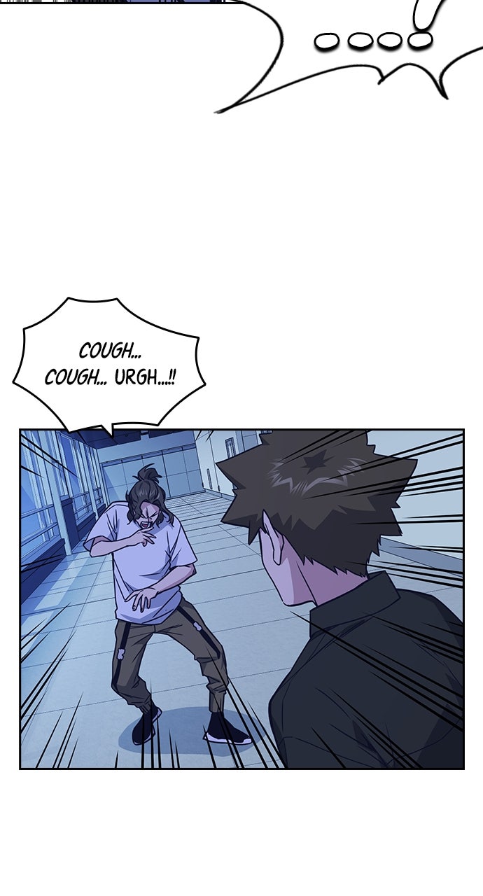 Read Study Group EN Manga Online